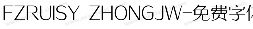 FZRUISY ZHONGJW字体转换